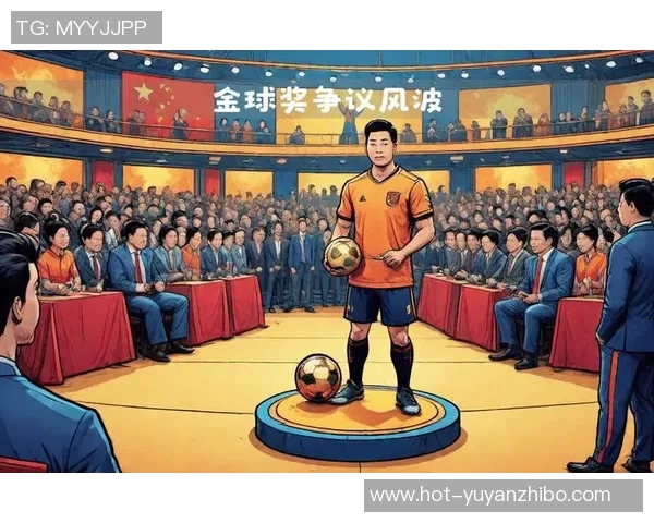 弗里克：我关于金球奖颁奖典礼的言论和皇马没有任何关系